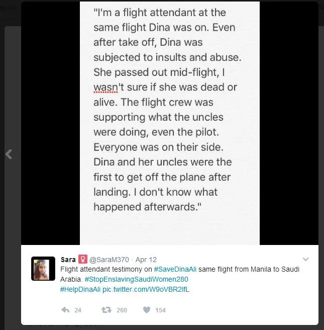 dina ali testimony capture.webp