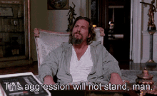 dude-aggression.gif