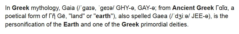 Earth Ancient Greek.webp