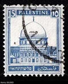ef8ec1605915e5350572545639485b17--palestine-postal.webp