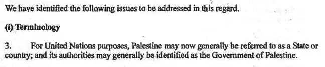 Excerpt frm UN MEMO Status of Palestine 2012.webp