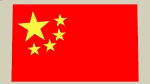 flagofchina.webp