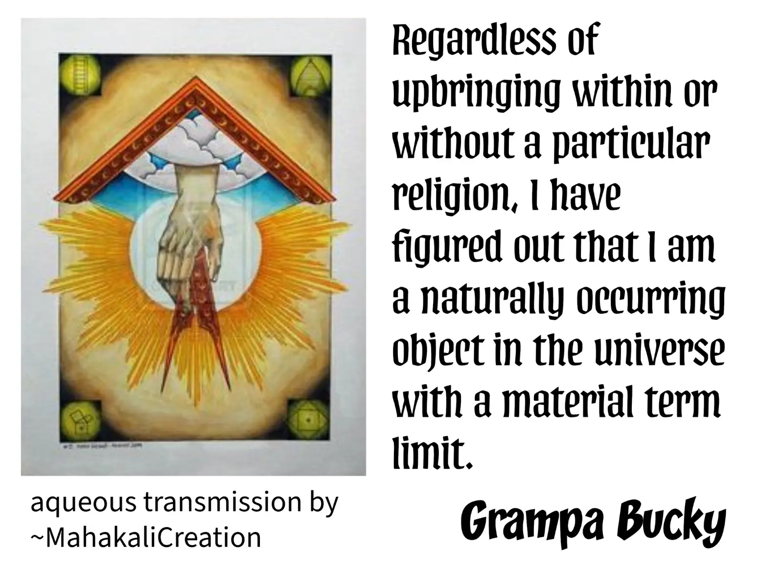 GAOTU NATURAL OBJECT WITH TERM LIMIT.webp