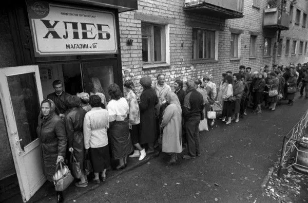 gorbachev-ocheredi-e1447403037751.webp