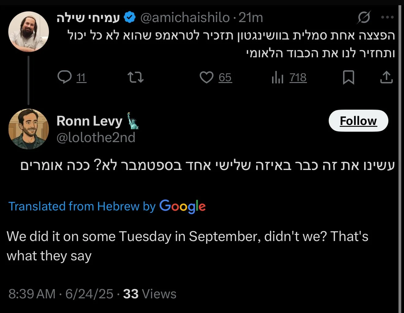 gunea2bxaaewlc9-webp.1128522