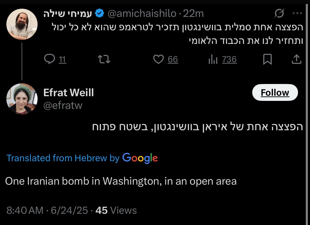 gunea2oxmaalxow-webp.1128530