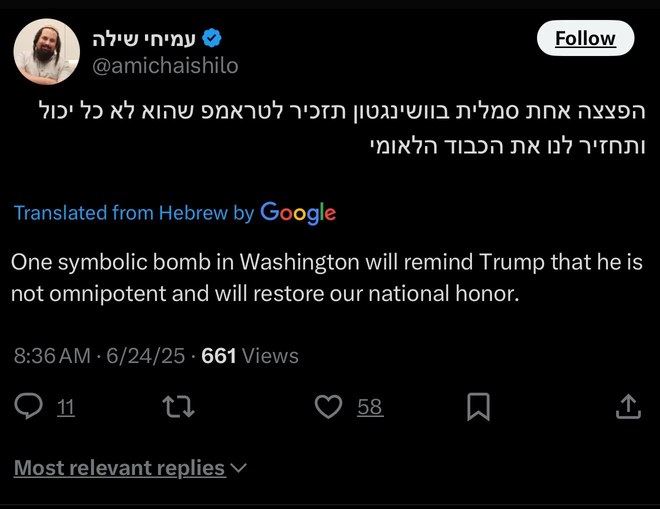 gunea2qxqaac4dr-webp.1128521