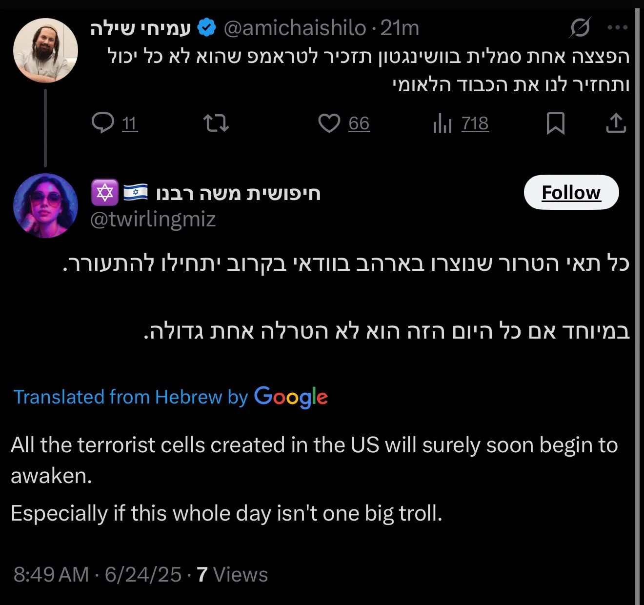 gunea2qxuaaotjk-webp.1128529