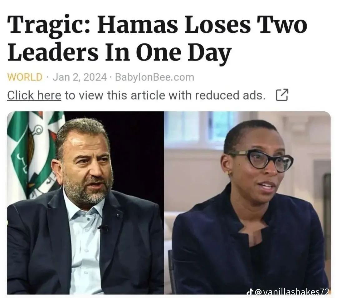 hamas loses 2 leaders.webp