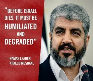 Hamas.webp