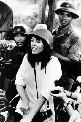 HanoiJane.webp