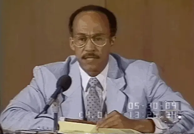 Harris1989AmericanUCspan.webp