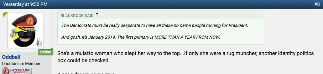 HARRISScreen Shot 2019-01-28 at 5.27.06 PM.webp