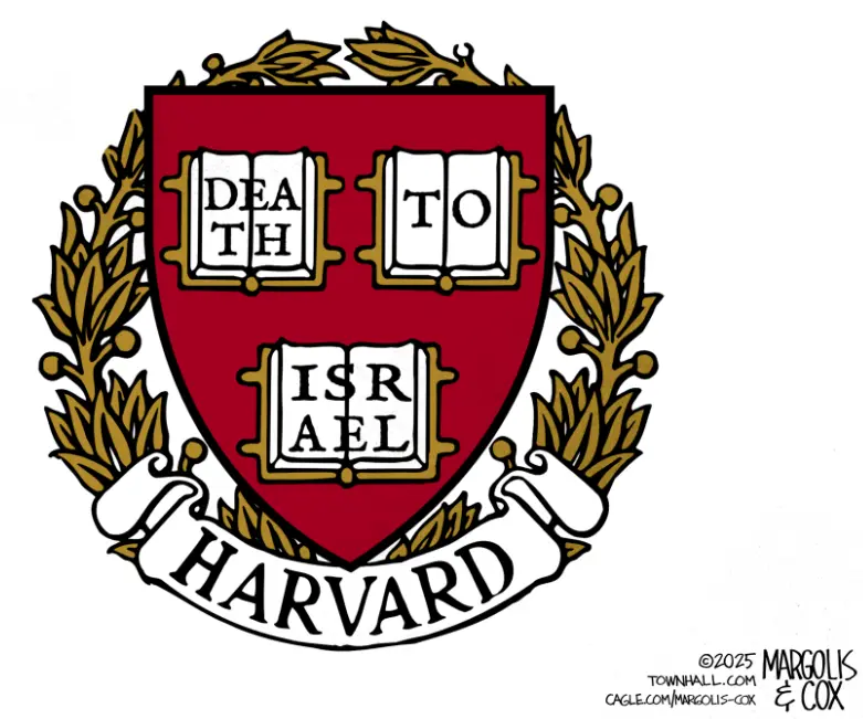 HARVARD.webp
