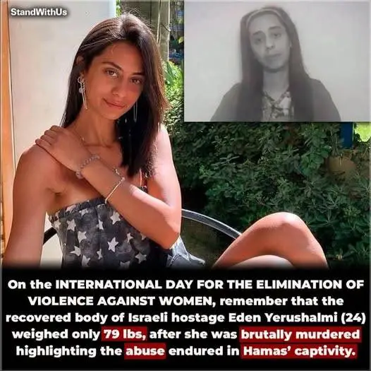 HostaveVictim 1.webp