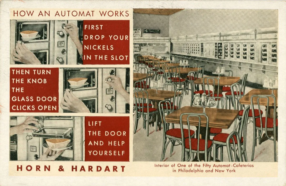 hth-automat-2.webp