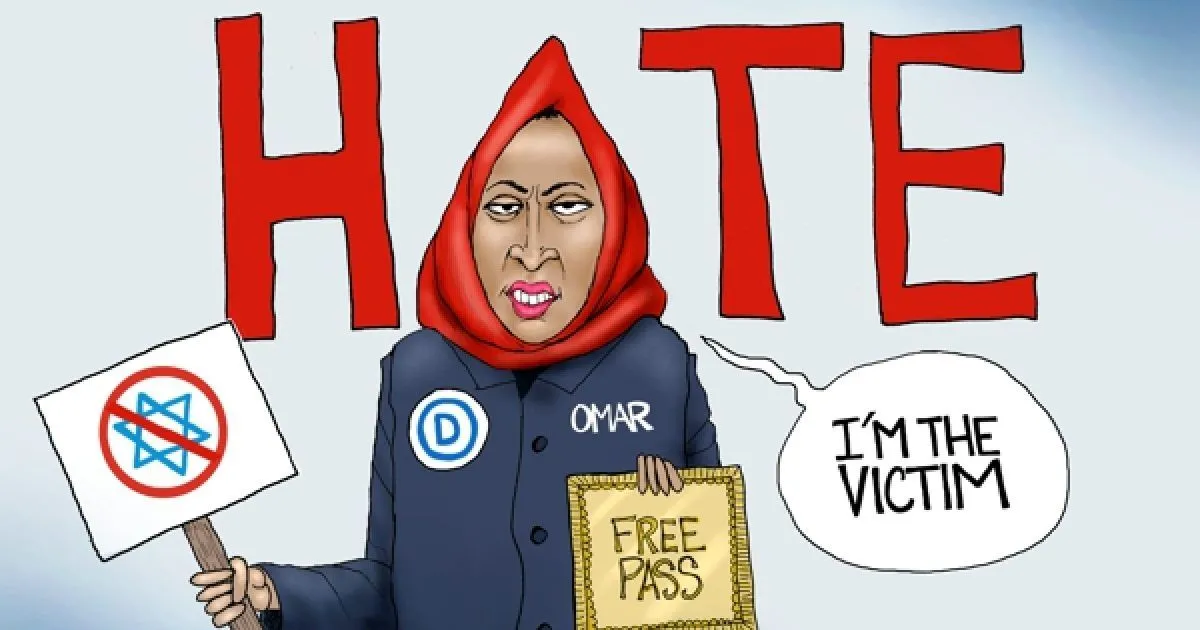 Ilhan Omarposazzzhole0.webp