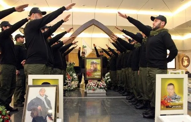 Imad-Mughniyeh.webp