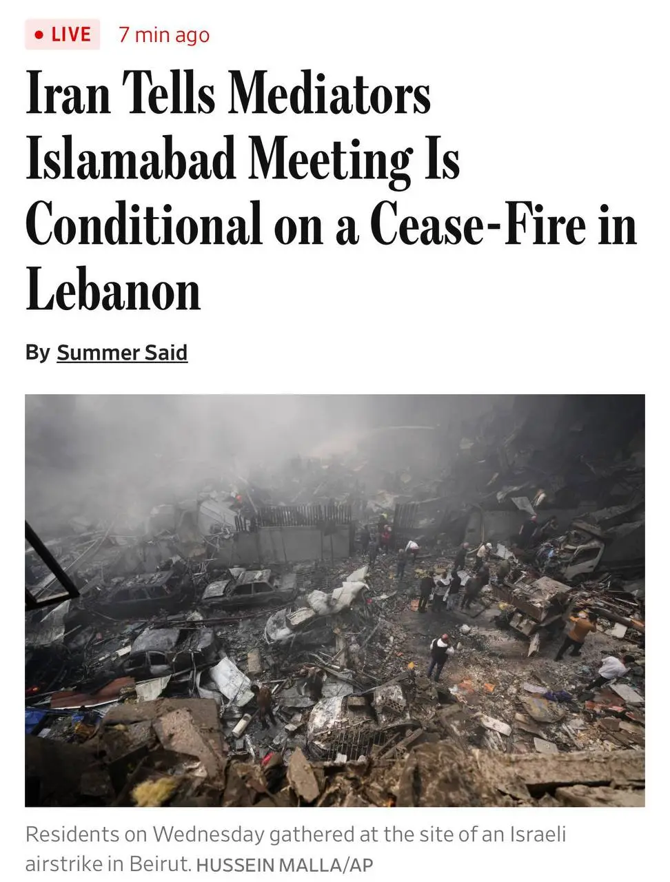 IMG_20260408_194206_108.webp