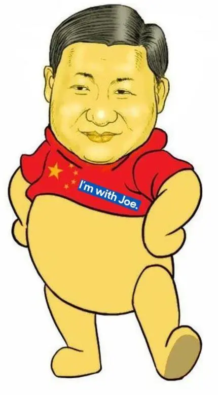 imwithjoe.webp