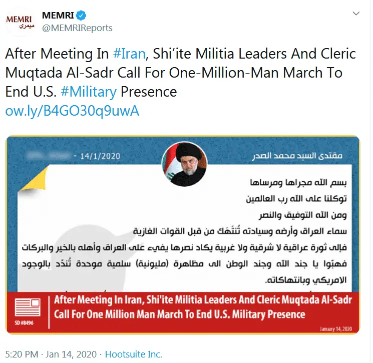Iran usurp protesters.webp