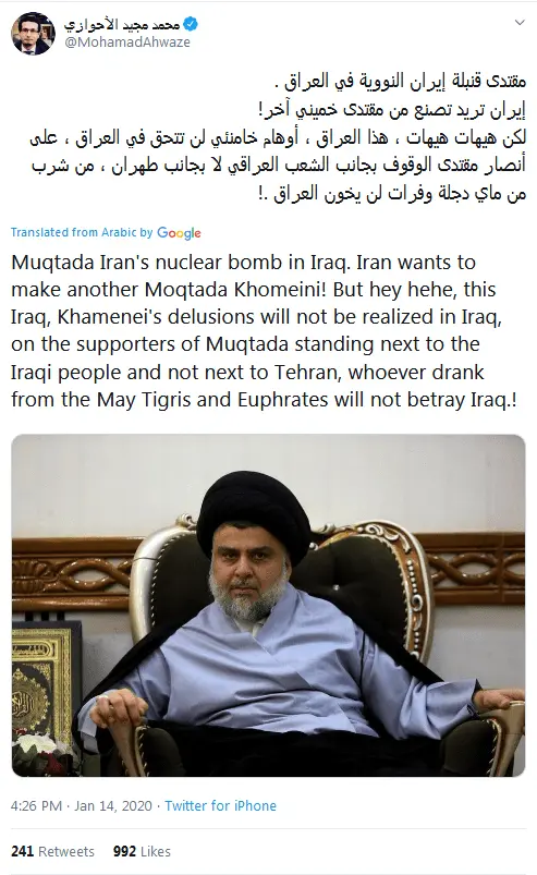 Irans boy.webp