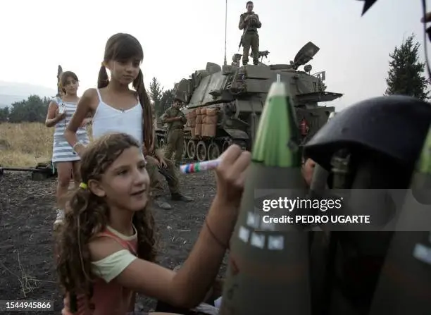 Israel artillery1.webp