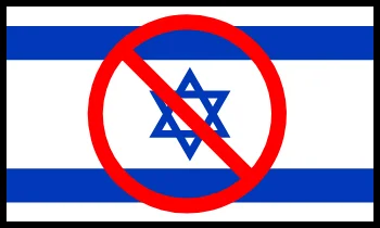 Israel out.webp