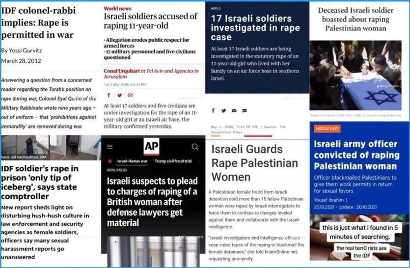 Israel Rape.jpg