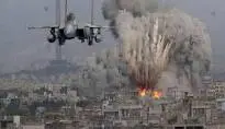 Israeli Jet.webp