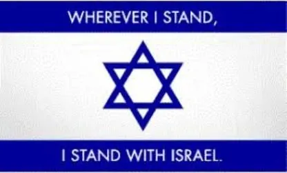IStandWithIsrael 2.webp