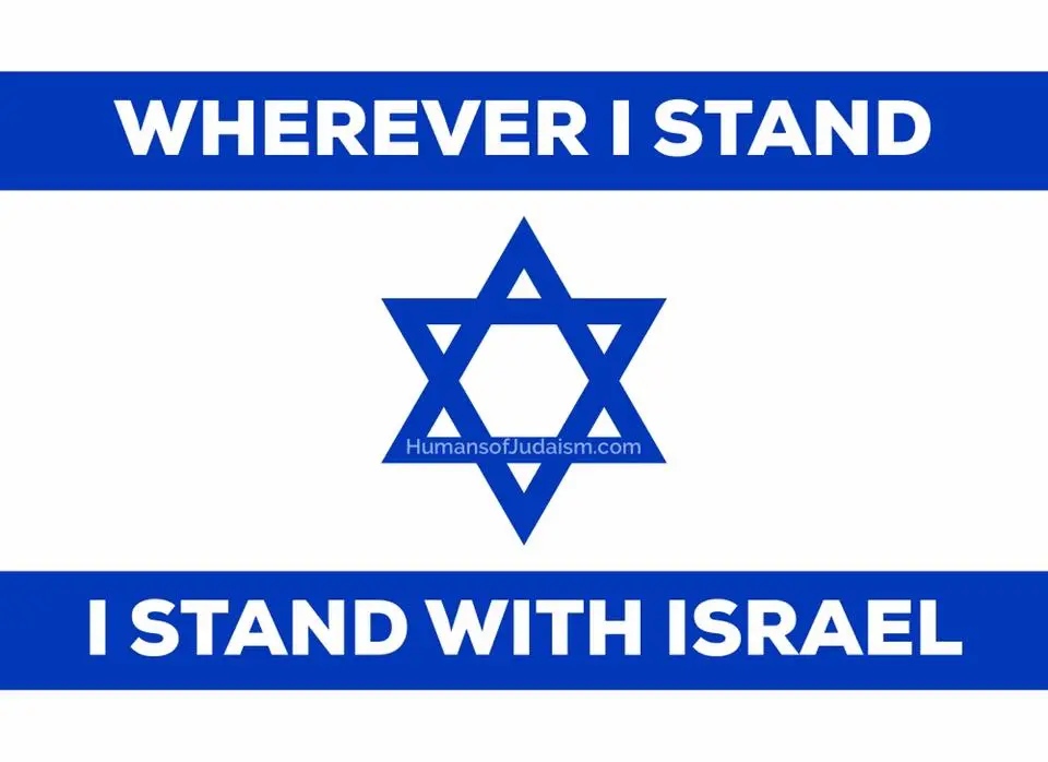 IStandWithIsrael.webp