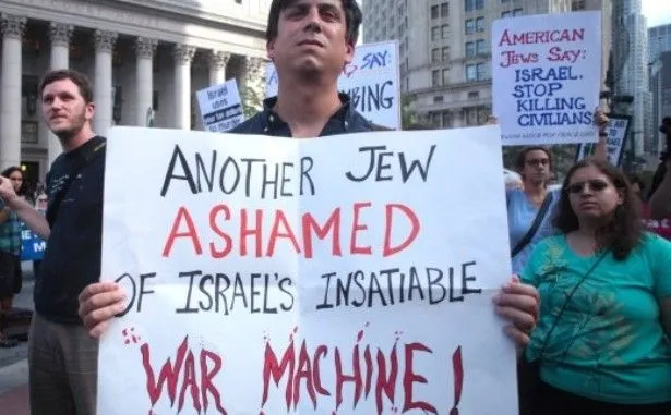 Jew-ashamed-Israel.webp