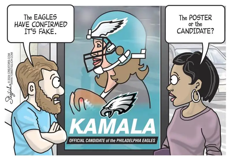 kamalafakeposterscandalkjkjfkjf.webp