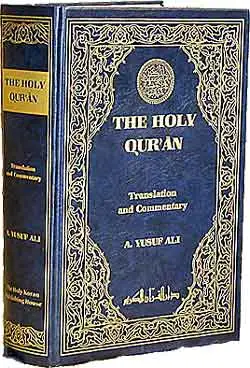 Koran-1.webp