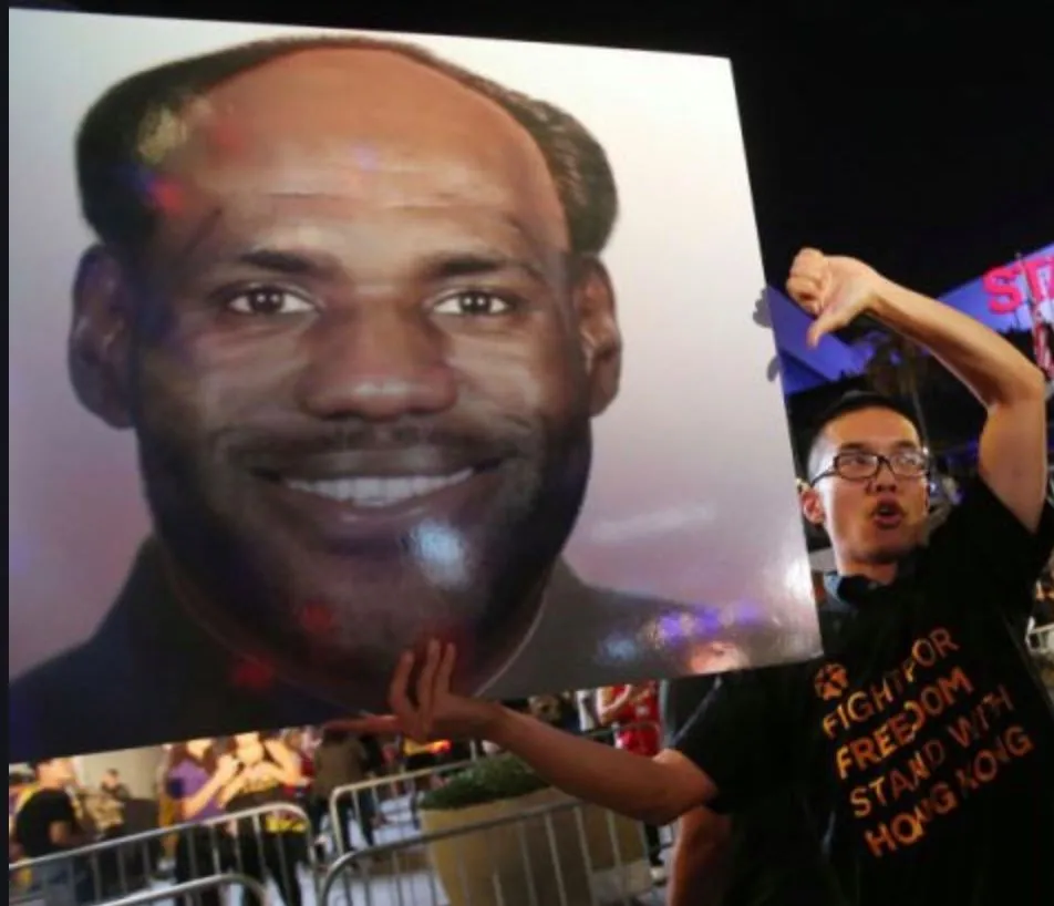 LebronMao.webp