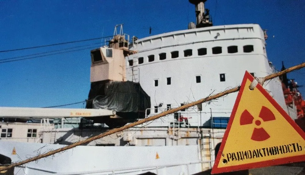lepse-with-radiation-sign.webp