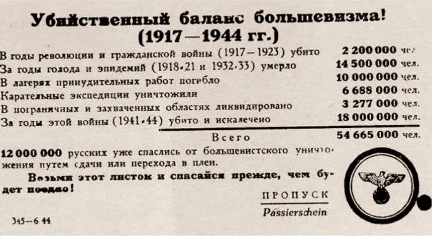 listovka.jpg