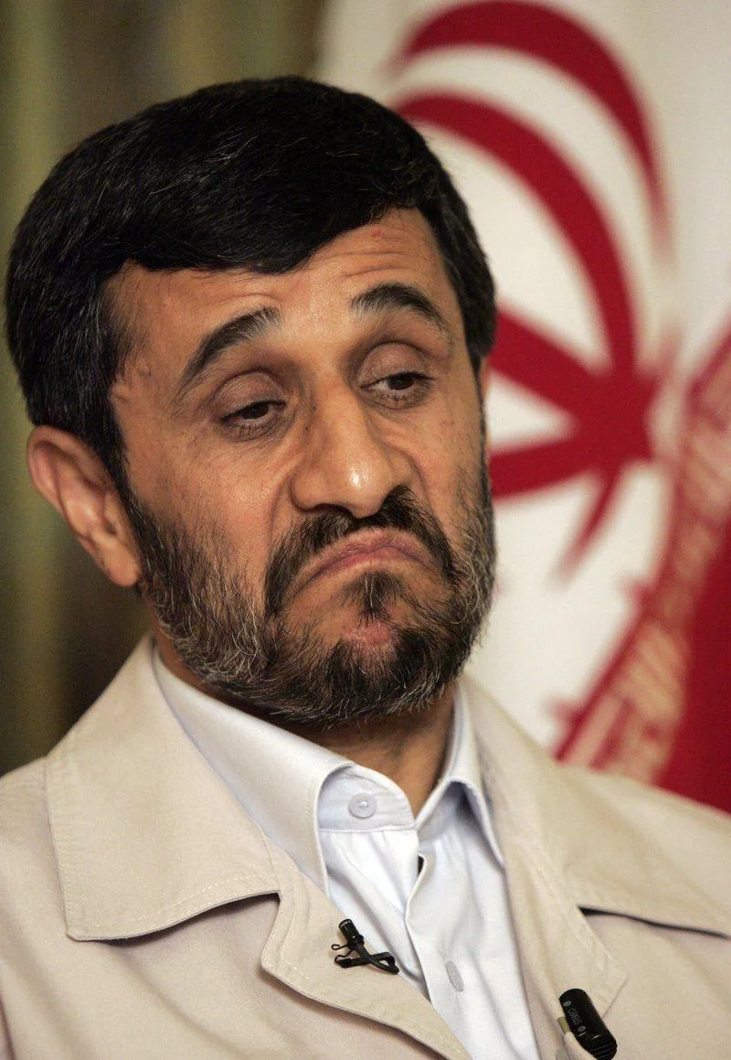 Mahmoud Ahmadinejad frowning.webp