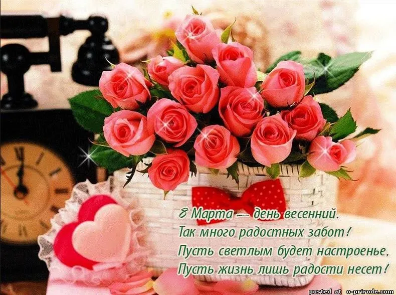 Mart8.webp