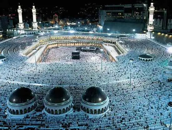 mecca.webp