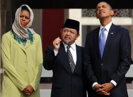 michelleobamahijab.webp