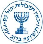 MOSSAD.webp