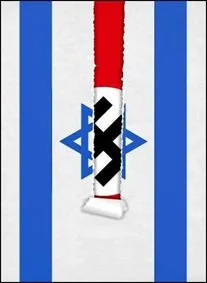 Nazi-Israel.webp