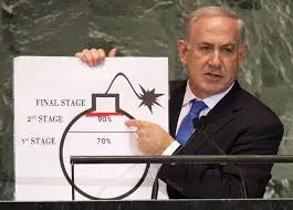 netanyahu bomb.webp