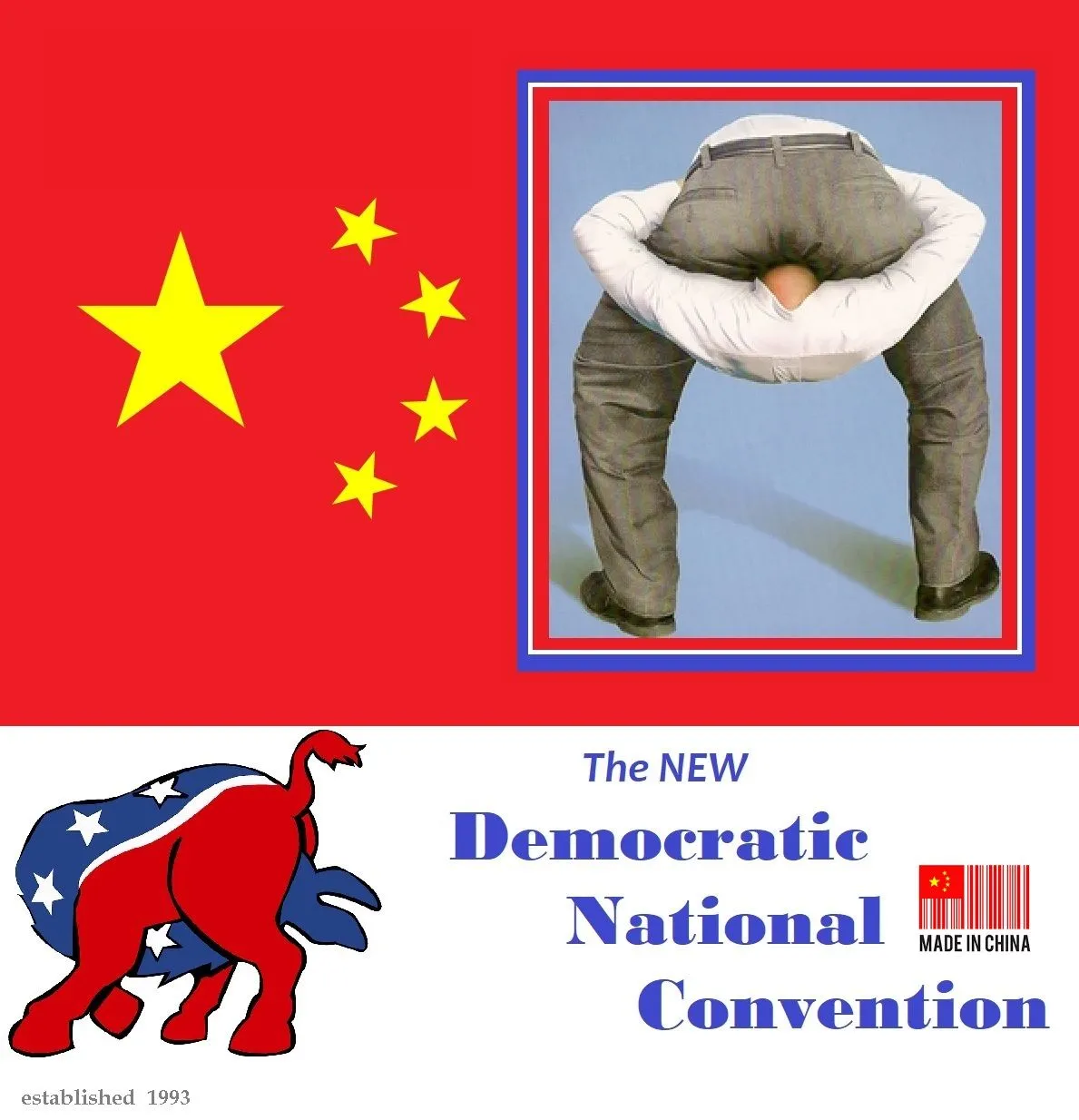 New DNC.webp