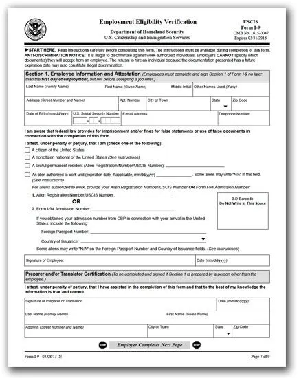 New-Form-I-9.webp