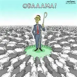 obaaaama.webp