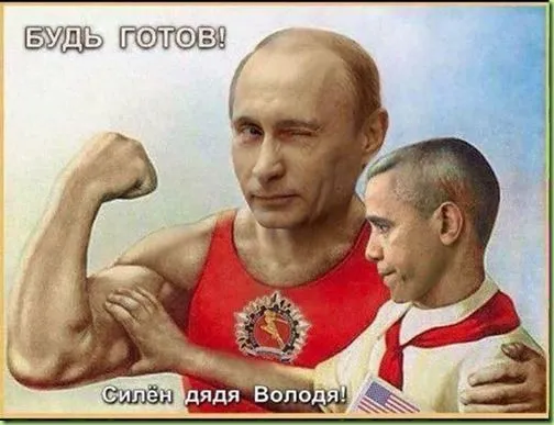 obam putinmmmmm.webp