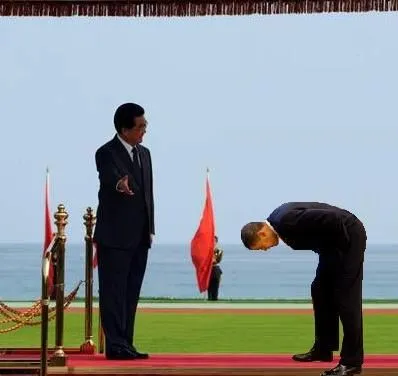 obama-bowing-in-china.webp